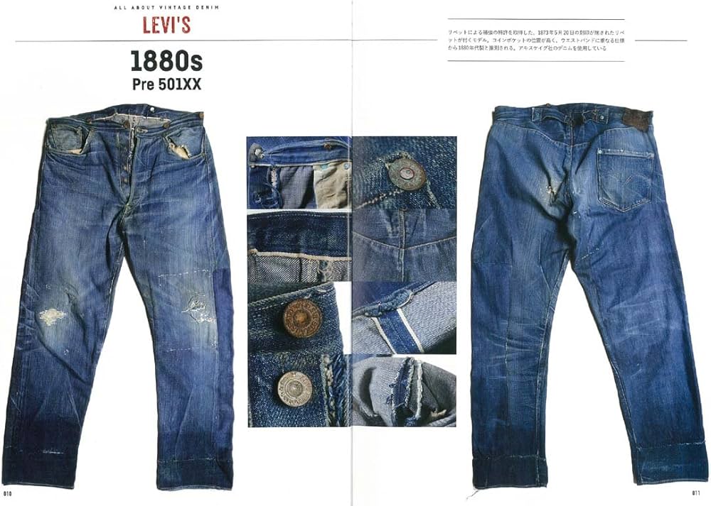 Amazon.co.jp: 別冊ライトニングVol.180 ヴィンテージデニムの教科書