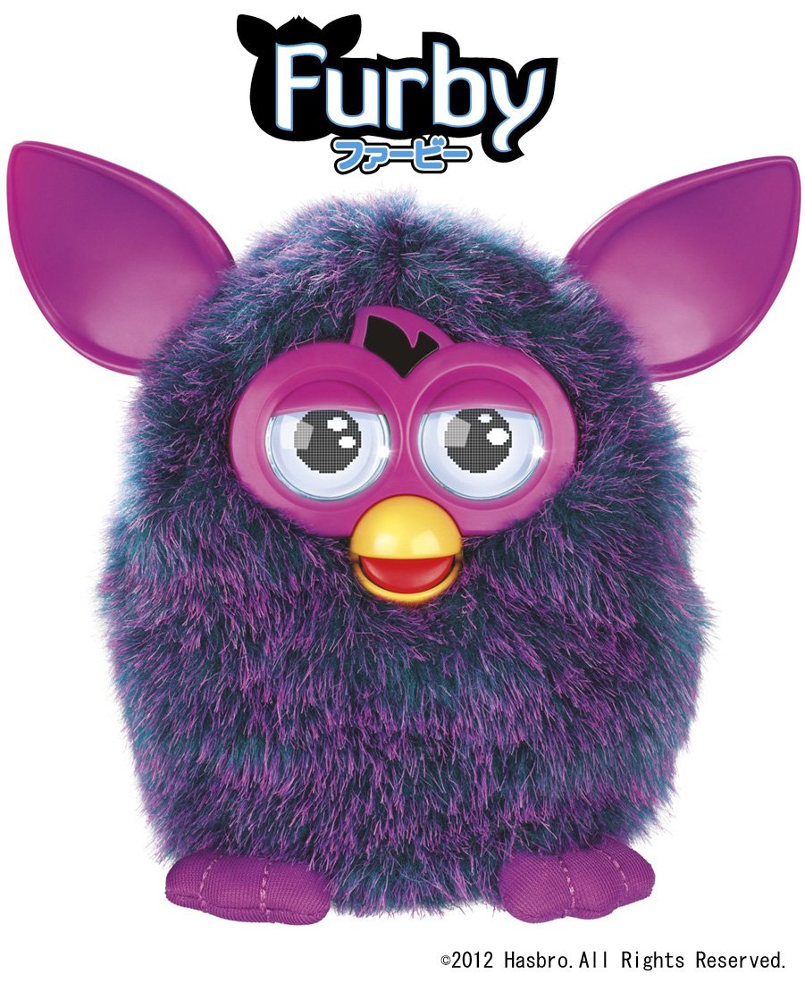 Amazon.co.jp: ファービー プラムマーブル : おもちゃ