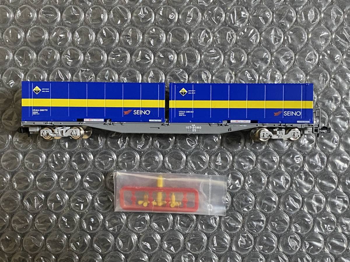 Amazon.co.jp: TOMIX 8731 コキ107 増備型 西濃運輸コンテナ付 : おもちゃ