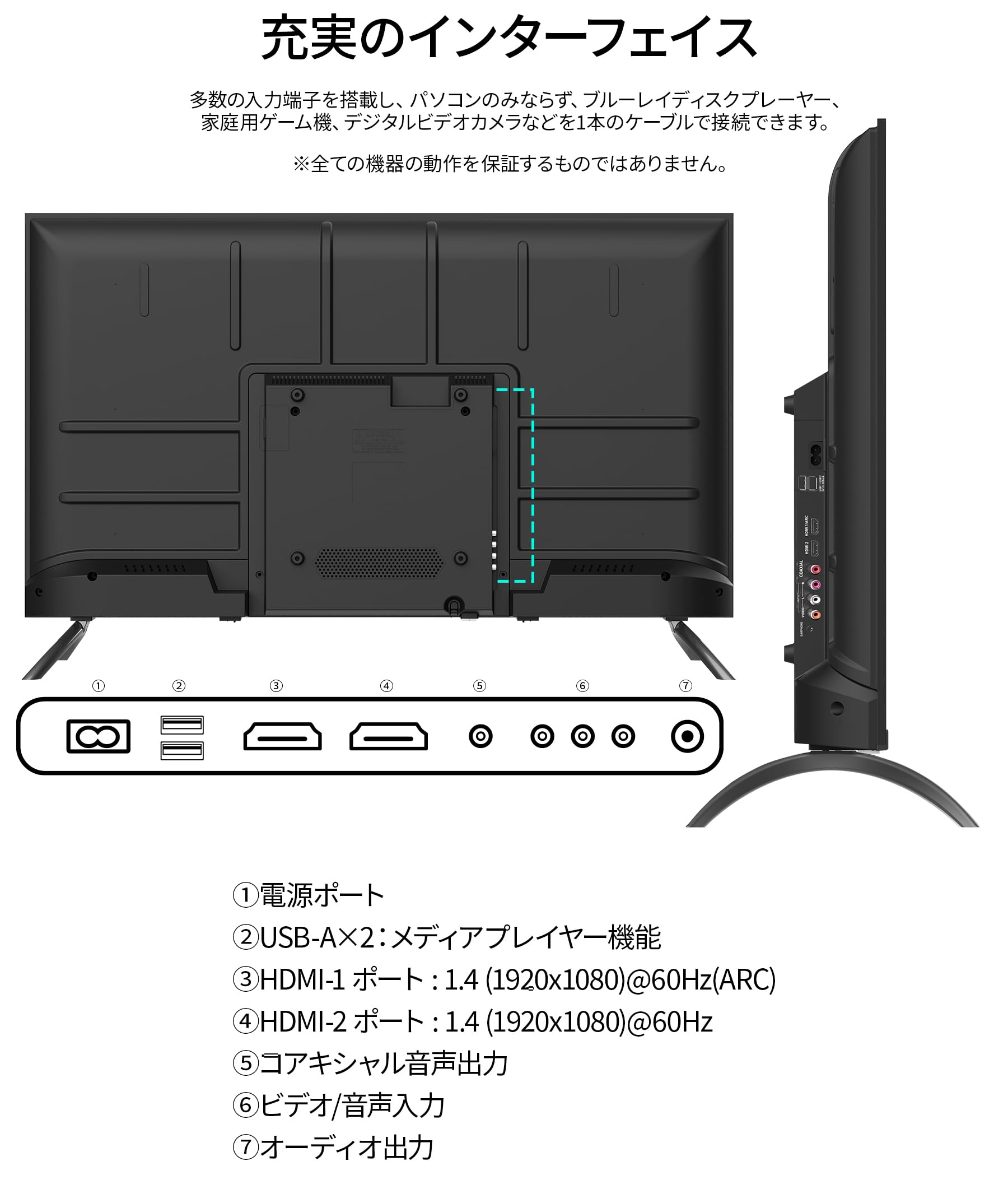 Amazon.co.jp: 【Amazon.co.jp限定】JAPANNEXT 40インチ VAパネル搭載