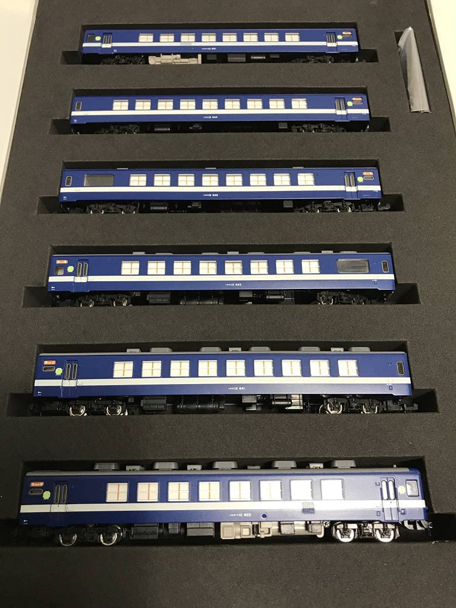 Amazon.co.jp: トミックス 92737 お座敷客車 くつろぎ 旧塗装 12系 JR