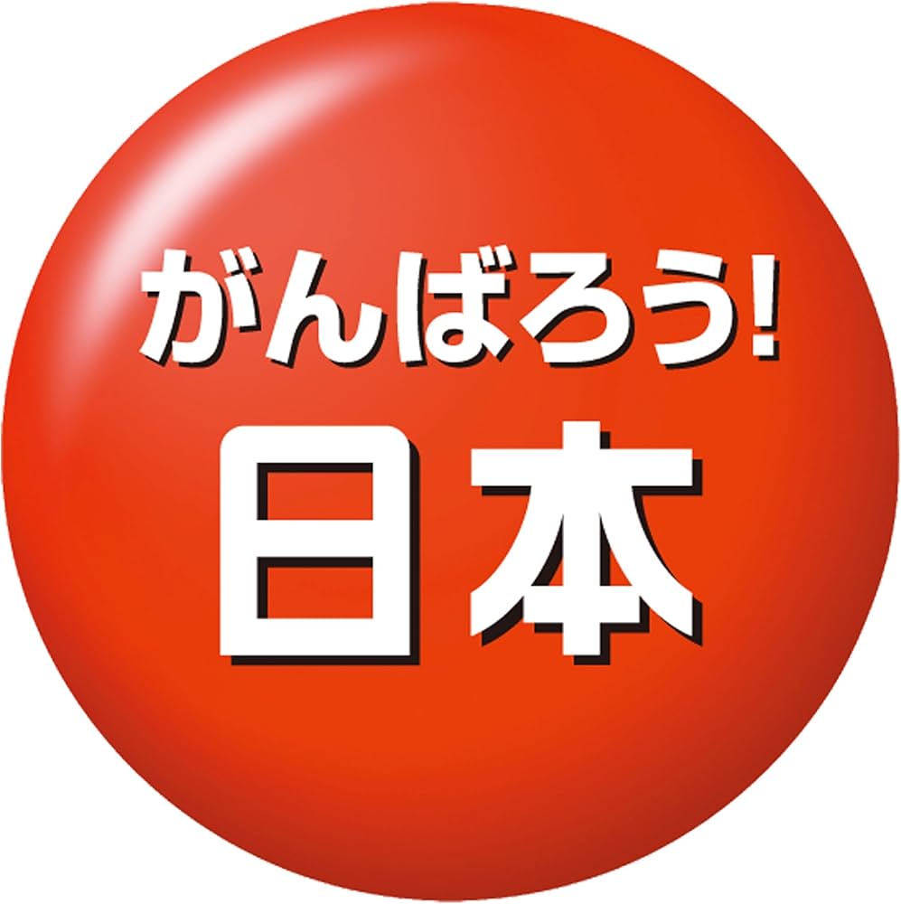 Amazon.co.jp: 太陽誘電製 That's DVD-Rデータ用 16倍速4.7GB 盤面