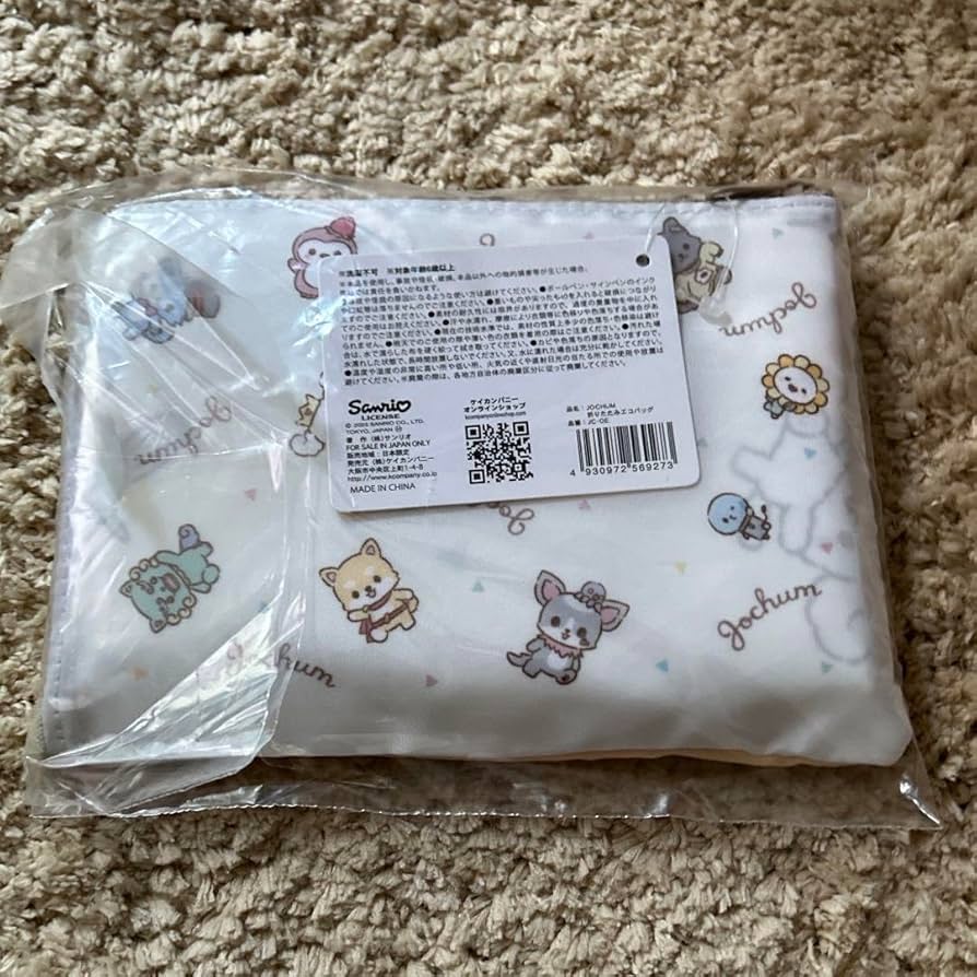 Amazon.co.jp: JO1 JOCHUM ポップアップ ロフト エコバッグ : 文房具