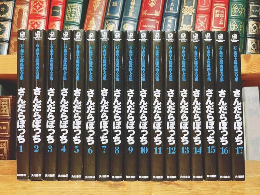 サイボーグ009 全巻セット【初版 帯 チラシ】 サイボーグ009 全巻