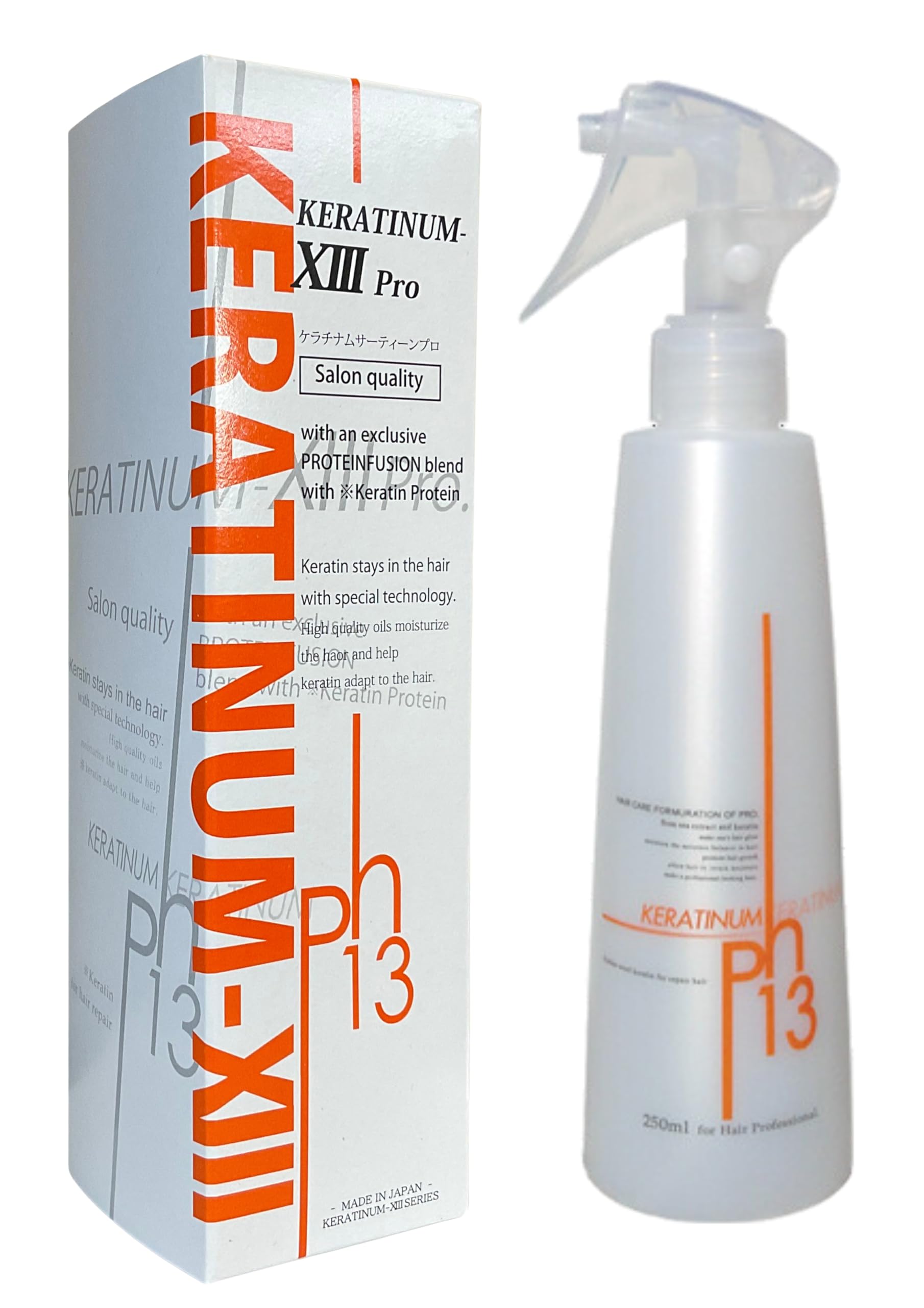 Amazon.co.jp: ケラチナムサーティーン プロ 250ml ケラチン 原液