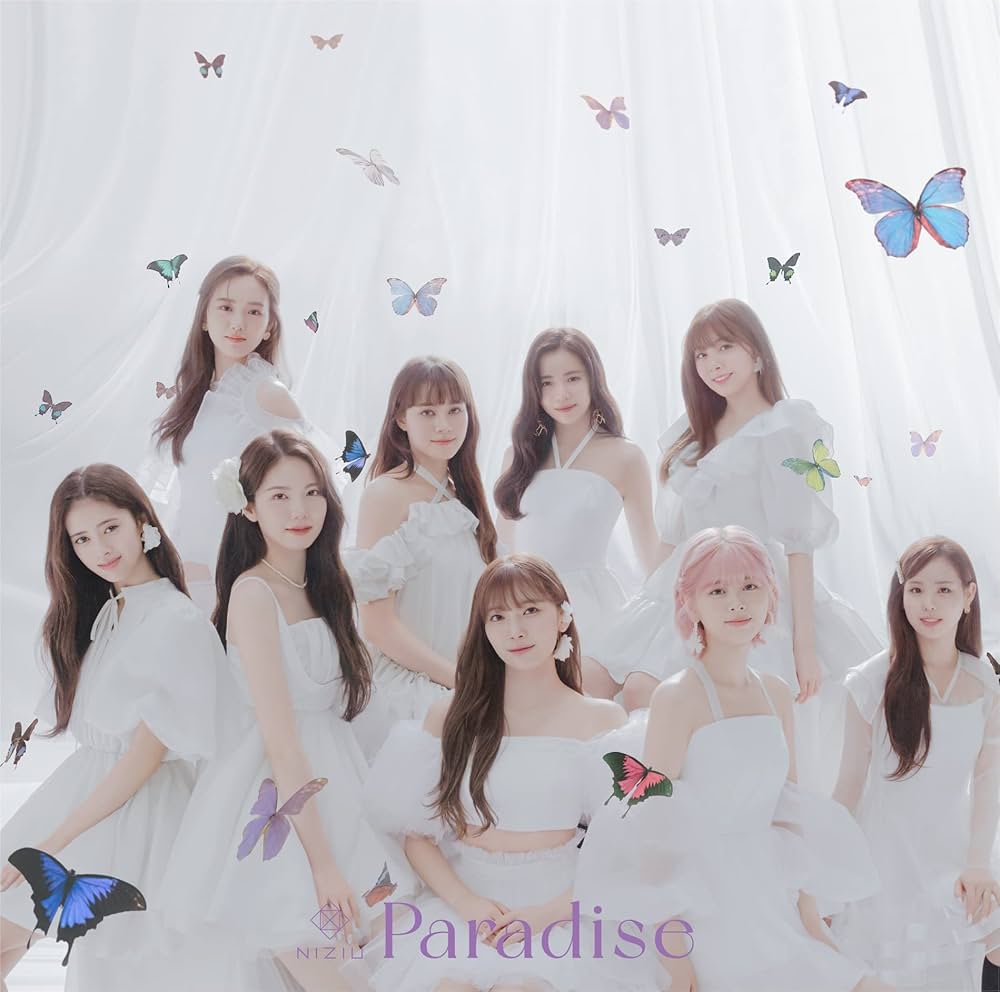 Amazon.co.jp: Paradise (通常盤) - NiziU: ミュージック