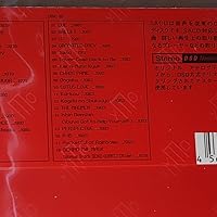 Amazon.co.jp: UC YMO Premium （限定盤）: ミュージック