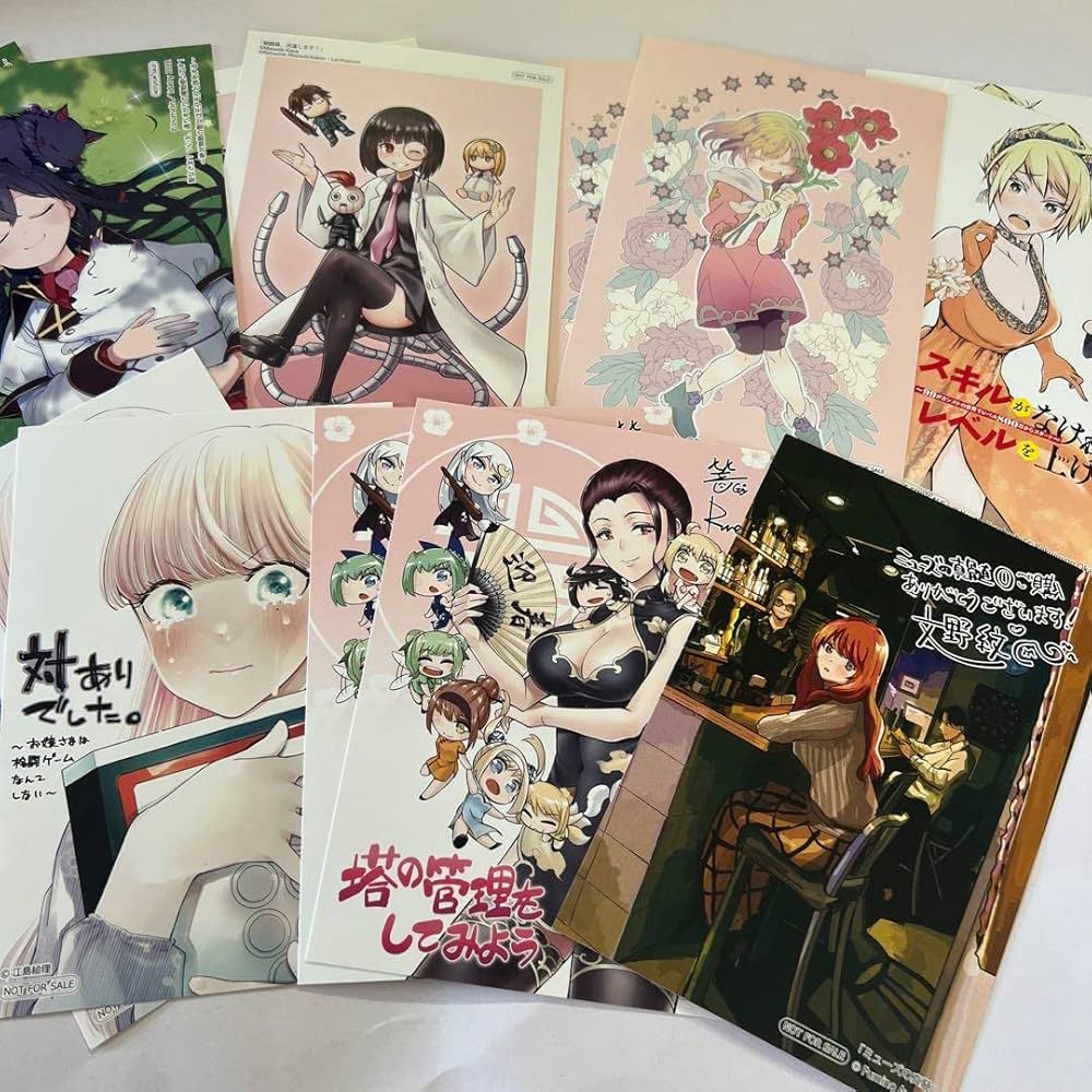 Amazon.co.jp: マンガ特典ポストカード7種類 13枚セット : 文房具