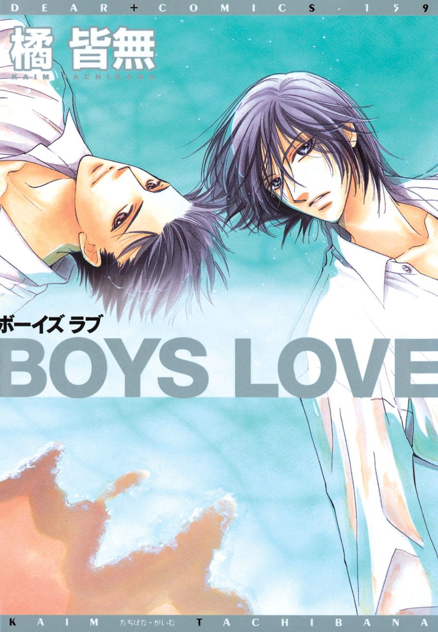 Boys Love | Amazon.com.br