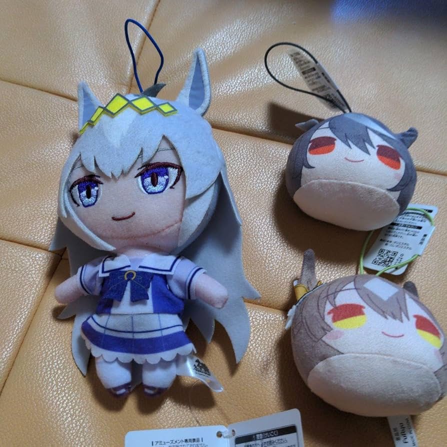 Amazon.co.jp: ウマ娘 オグリキャップぬいぐるみ マスコットセット