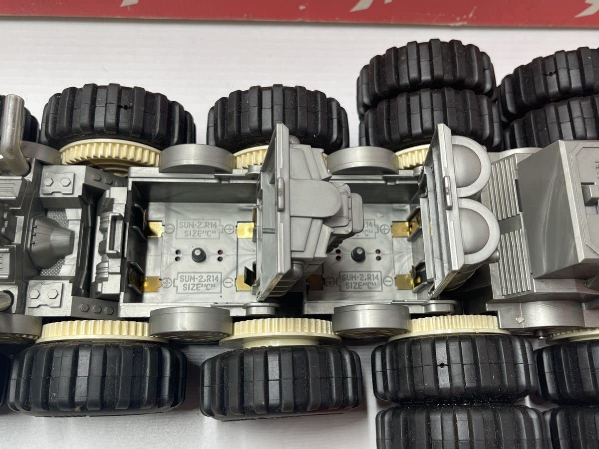 Amazon.co.jp: 非売品 明星チャルメラ 驚異のRCマシーン にゃんこ