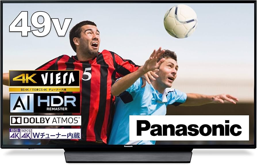 Amazon | パナソニック 49V型 4Kダブルチューナー内蔵 液晶 テレビ