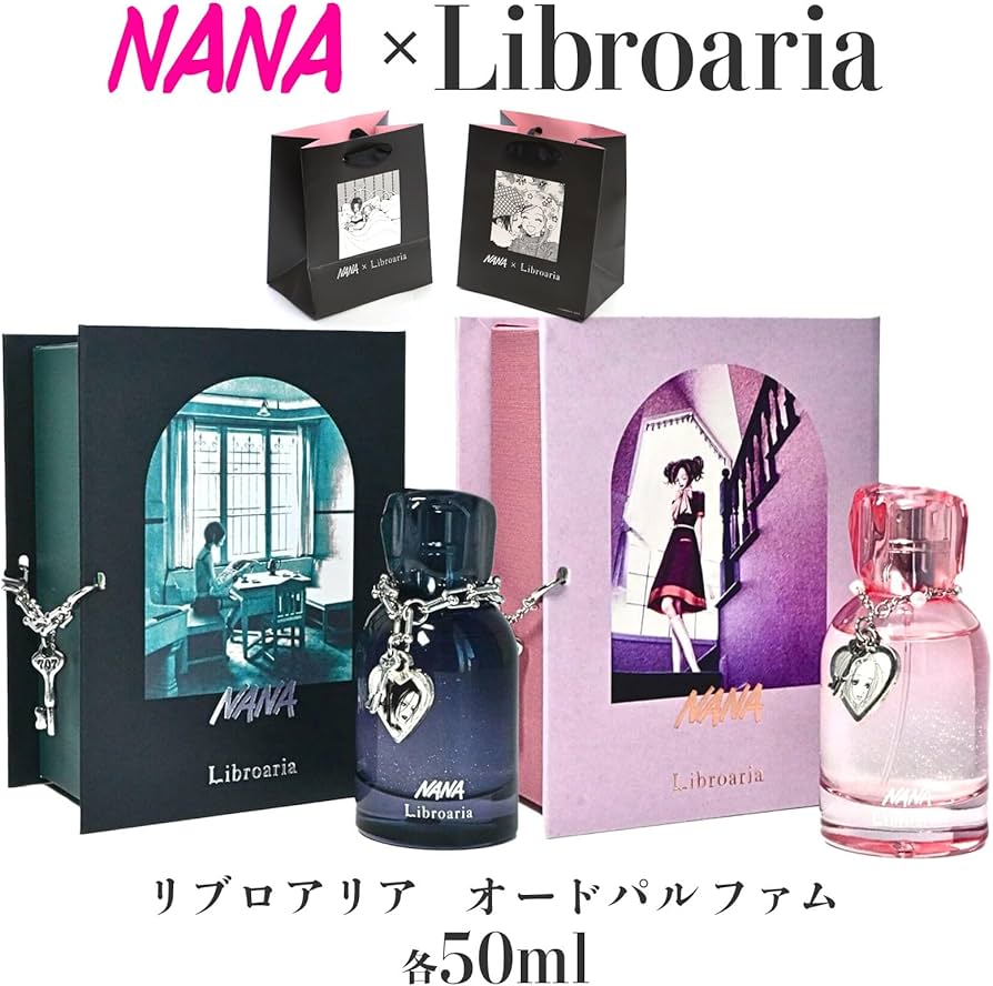 Amazon | nana 香水 コラボ Libroaria 50ml N0.7 Nana N0.8 Hachi