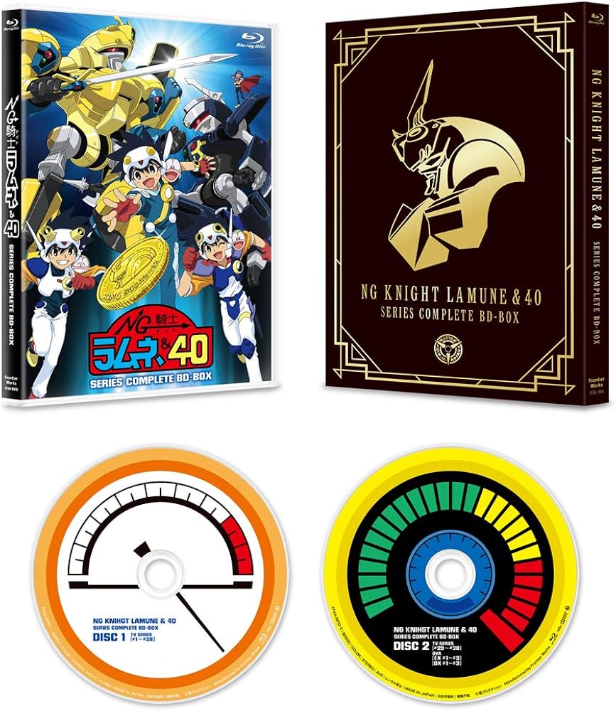 Amazon.co.jp: 「NG騎士ラムネ&40」シリーズ・コンプリートBD-BOX [Blu