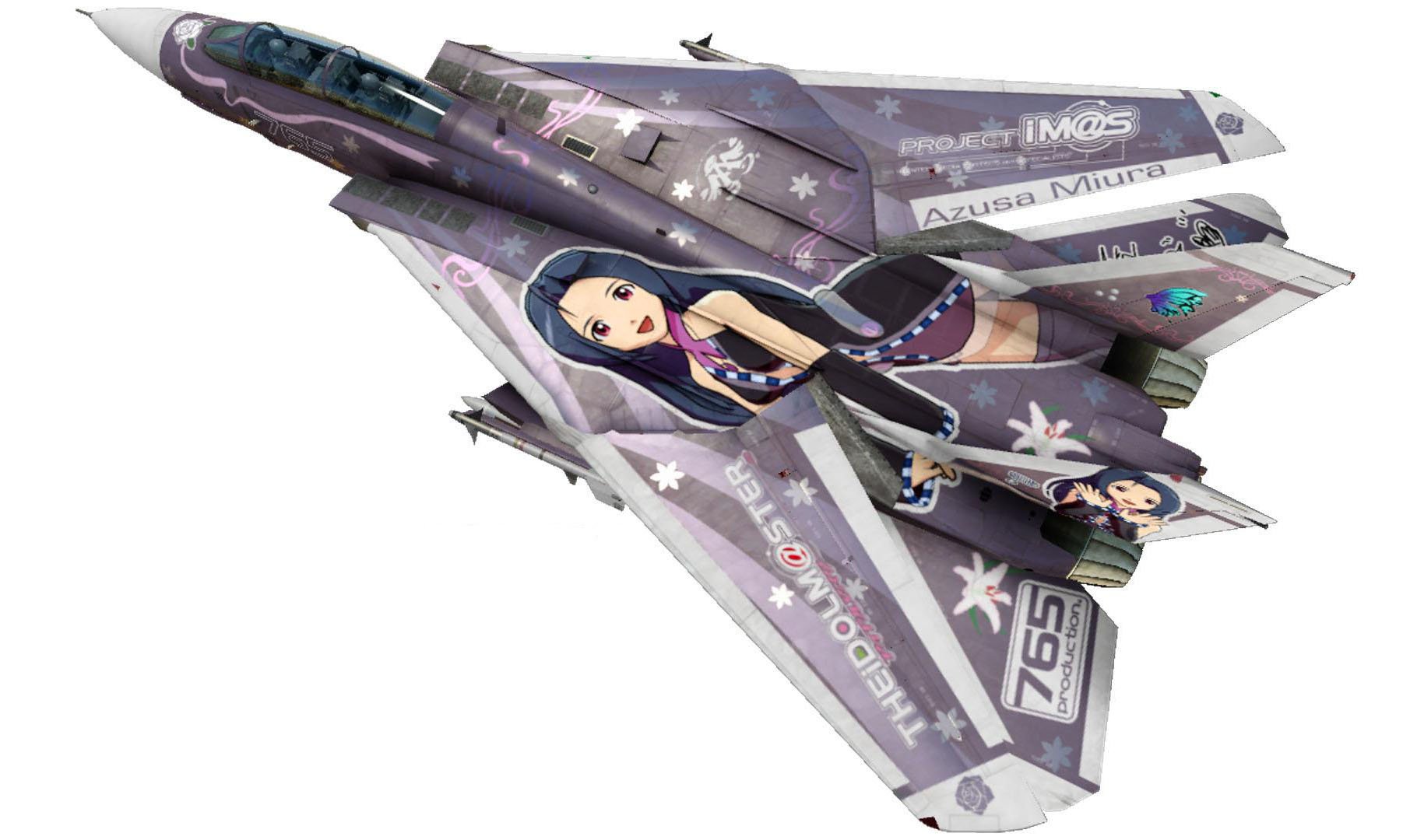 Amazon | ハセガワ 1/72 アイドルマスターシリーズ F-14D トムキャット