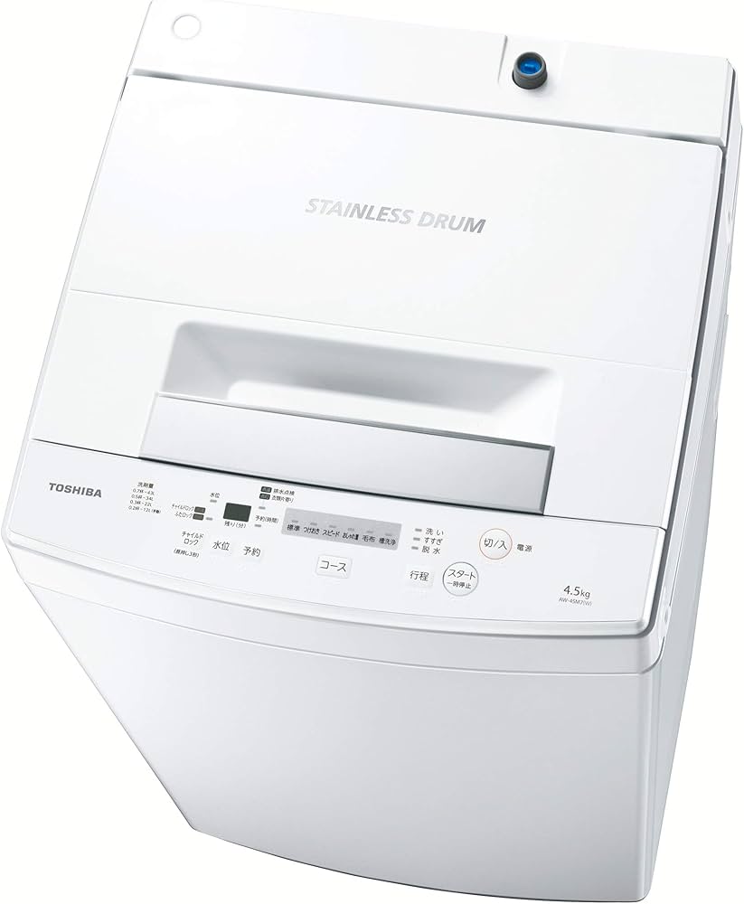 Amazon.co.jp: 東芝 4.5kg 全自動洗濯機 ピュアホワイトTOSHIBA AW