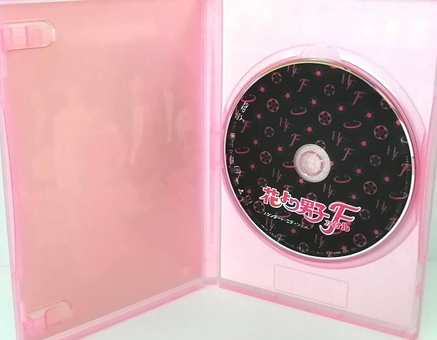 Amazon.co.jp: 花より男子ファイナル スタンダード・エディション [DVD