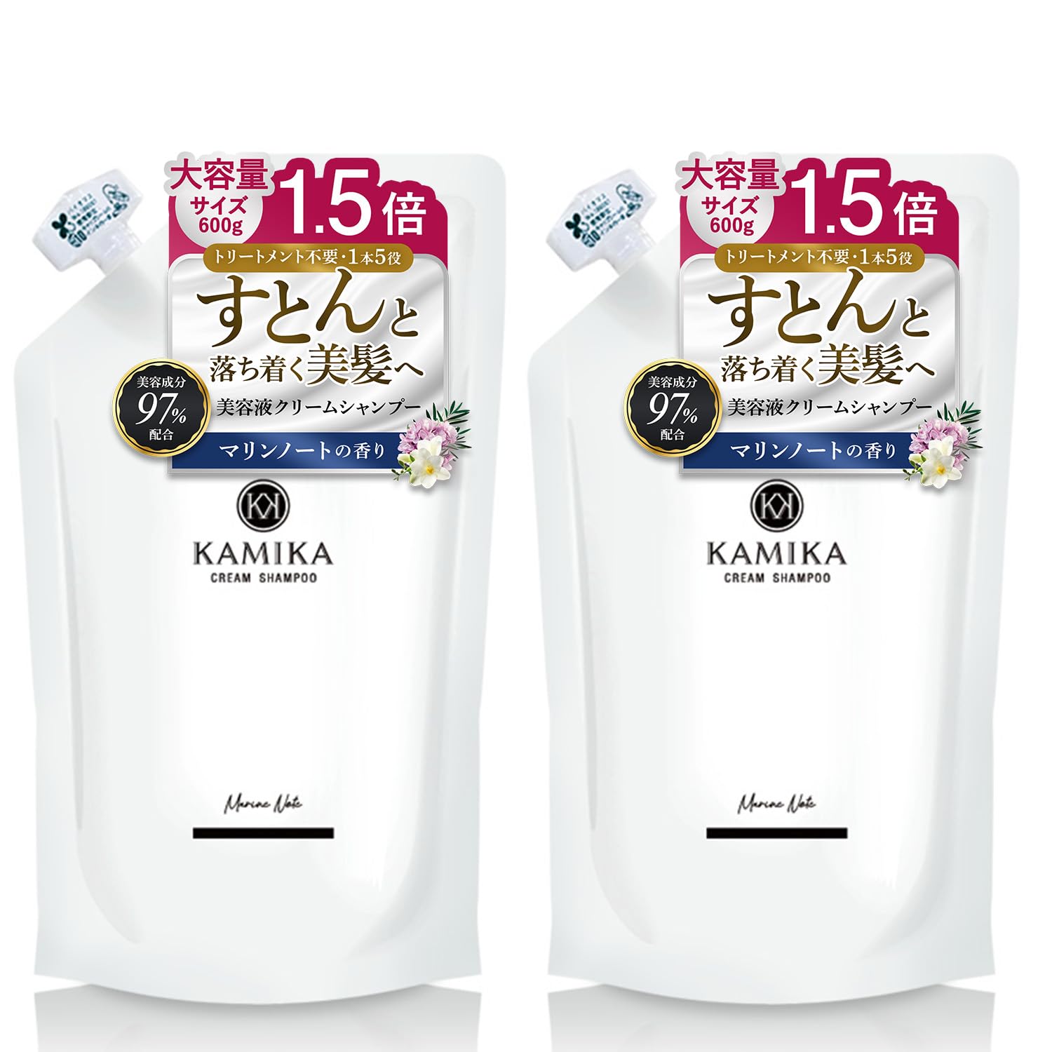 Amazon | KAMIKA カミカ クリームシャンプー 詰め替え パック 600g 2個