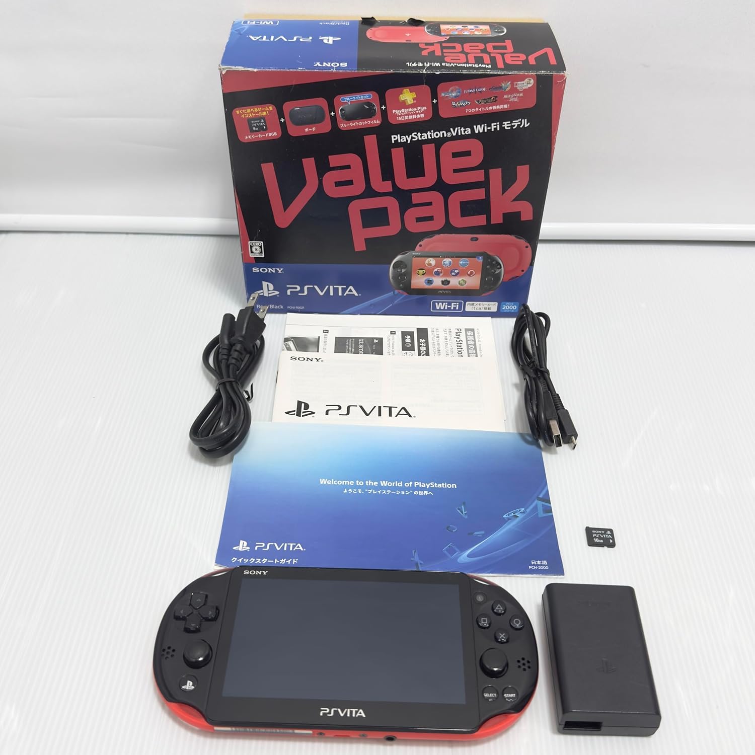 Amazon | PlayStation Vita Value Pack Wi-Fiモデル レッド/ブラック