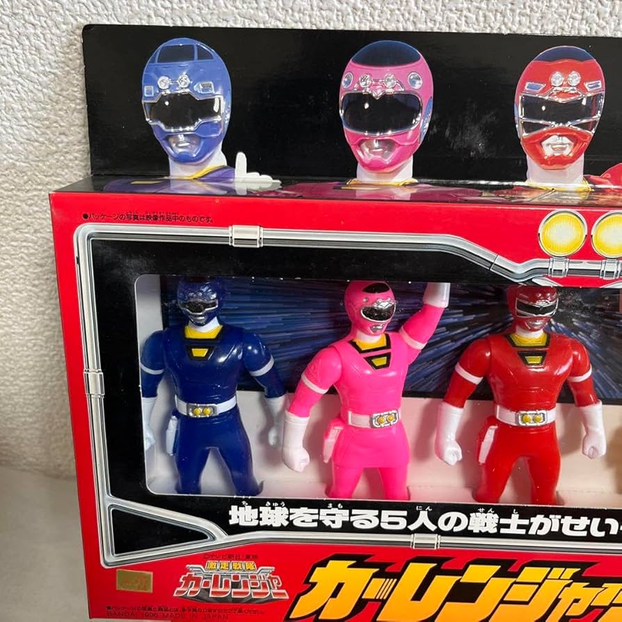 激走戦隊カーレンジャー CD6枚セット 激走戦隊カーレンジャーCD6枚セット