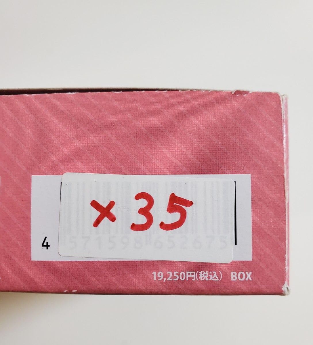 Amazon.co.jp: バンドリ ガールズバンドパーティ トレーディング