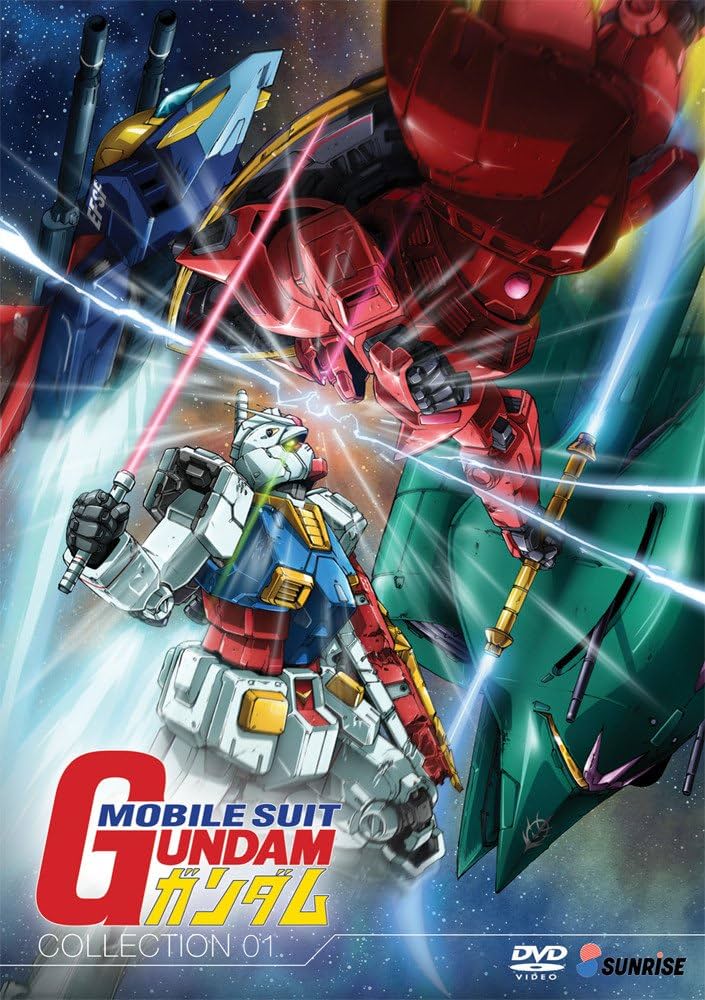 Mobile Suit Gundam (First Gundam) Part 1 DVD Collection | Amazon