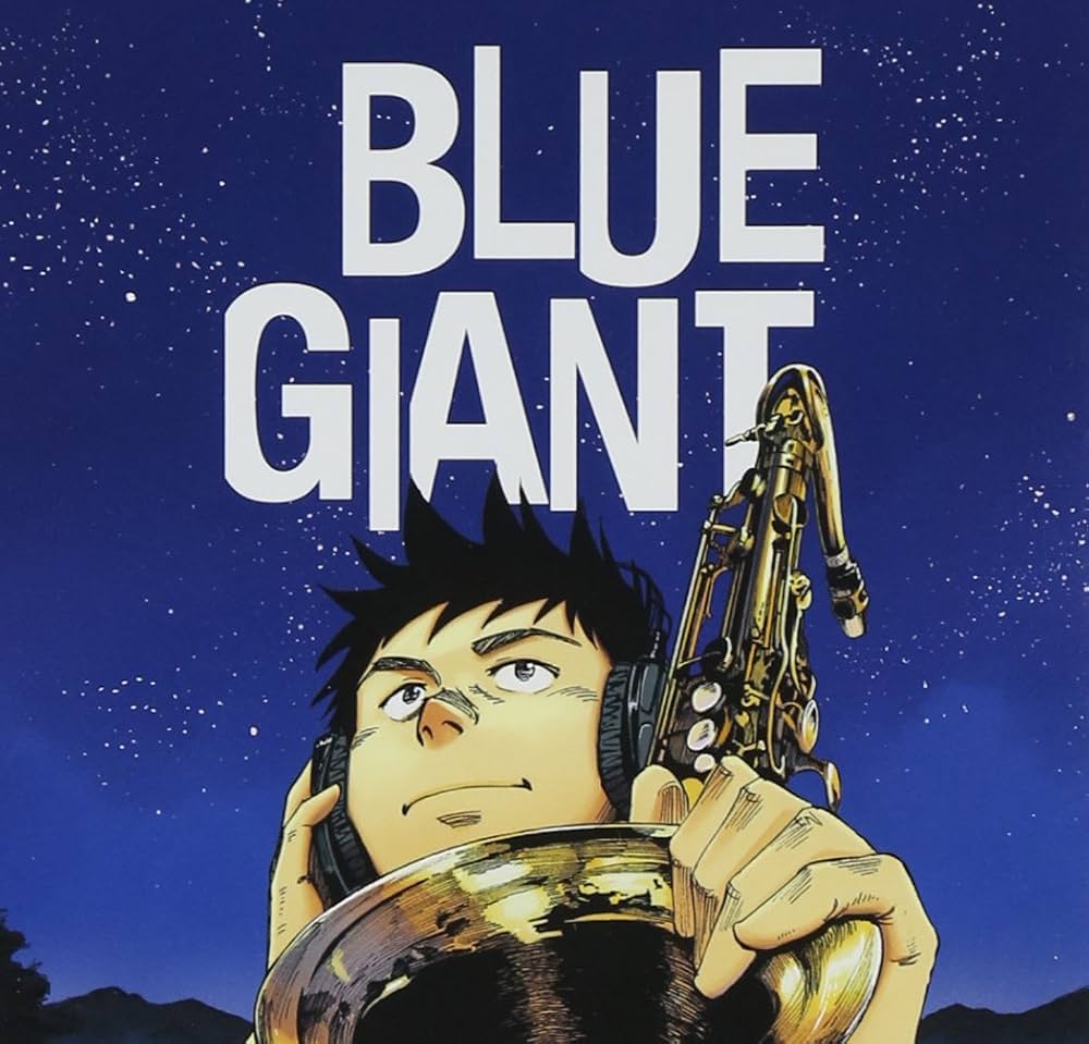 V.A. - Blue Giant [Japan CD] UCCU-1402 - Amazon.com Music