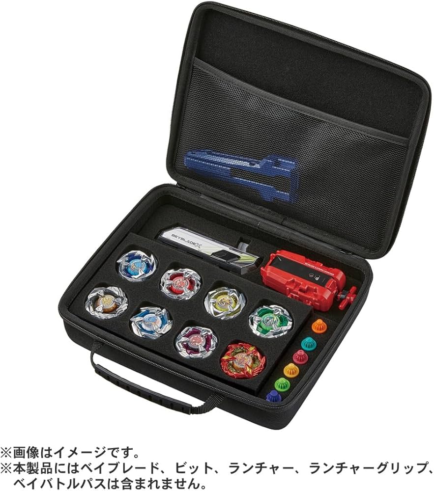 Amazon.com: Beyblade X Beyblade X BX-25 Gear Case : Toys & Games