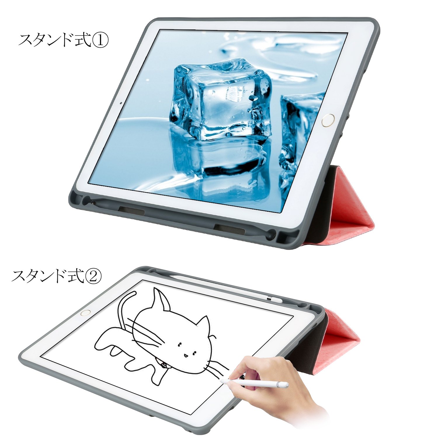 Amazon | iPad Pro 10.5 ケース 2017モデル iPad Pro 10.5-inch カバー