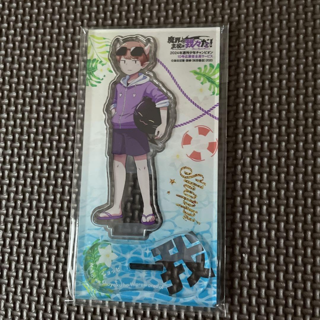 Amazon.co.jp: 魔界の主役は我々だ ショッピ アクスタ : おもちゃ