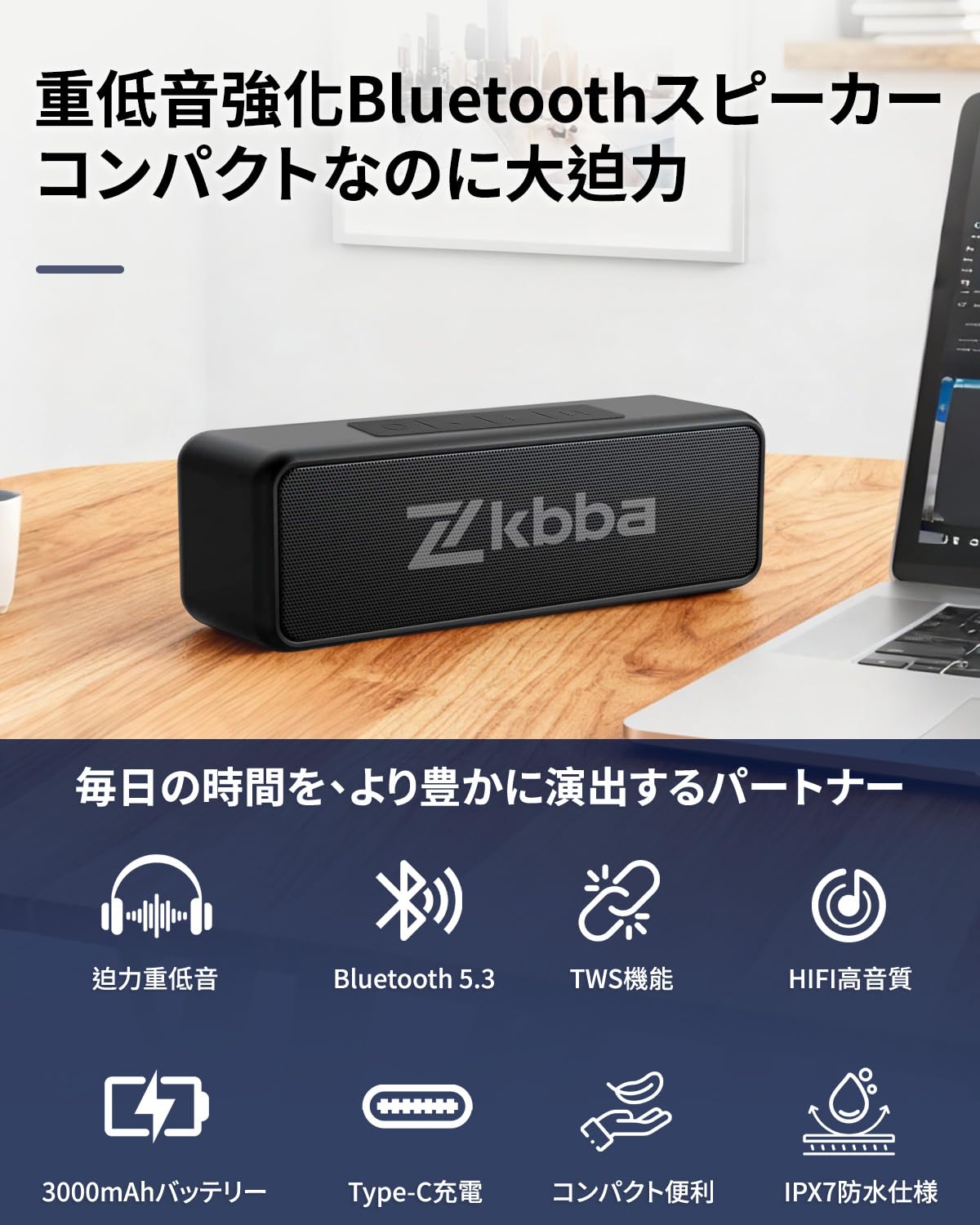 Amazon.co.jp: 【2025迫力重低音＆HIFI音質】 Bluetooth スピーカー