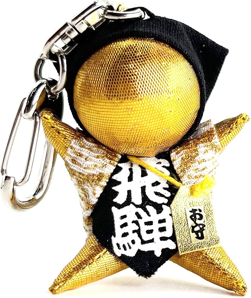 Amazon.co.jp: 【おはなもあな】さるぼぼ ゴールド 金運 財運 単品