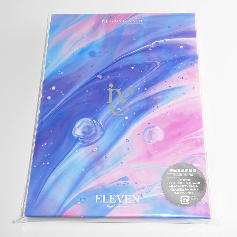 Ive - Eleven: Japanese Version - V Edition - Amazon.com Music