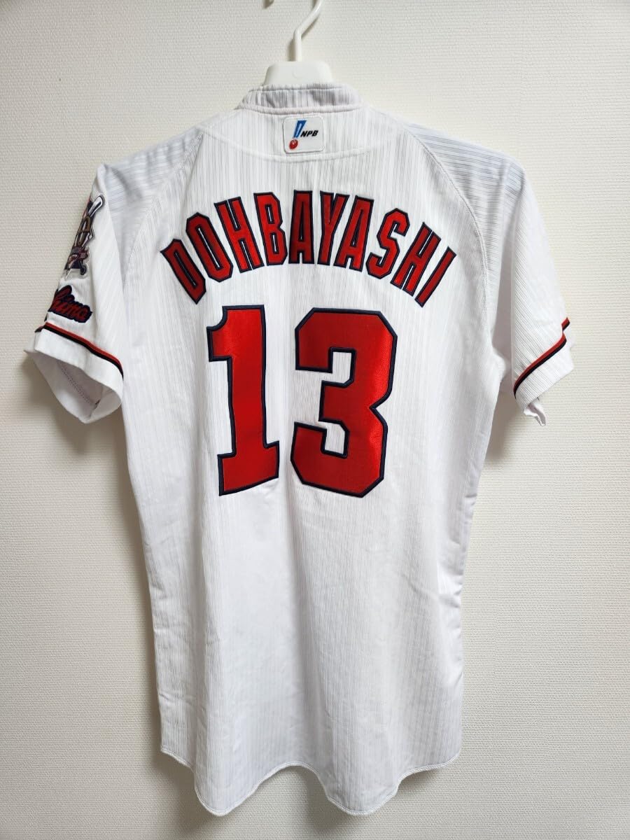 広島東洋カープ 堂林 ホーム 広島東洋カープ 堂林 ホーム サイン