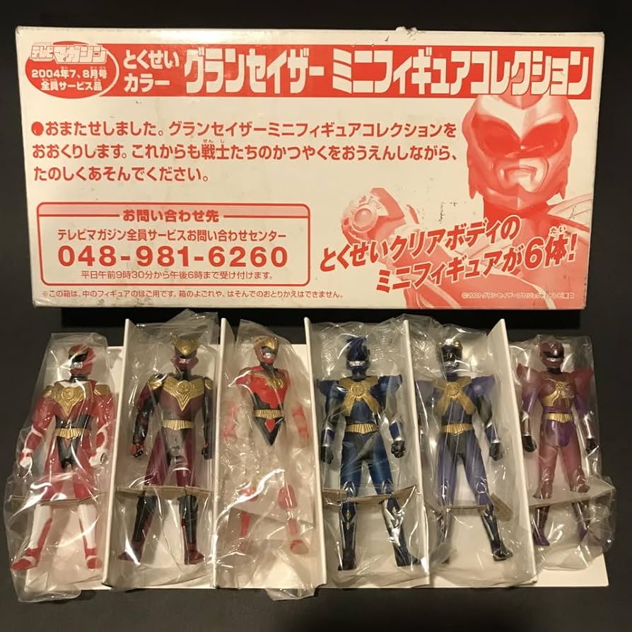 71NeMRUwNiL._AC_UF894,