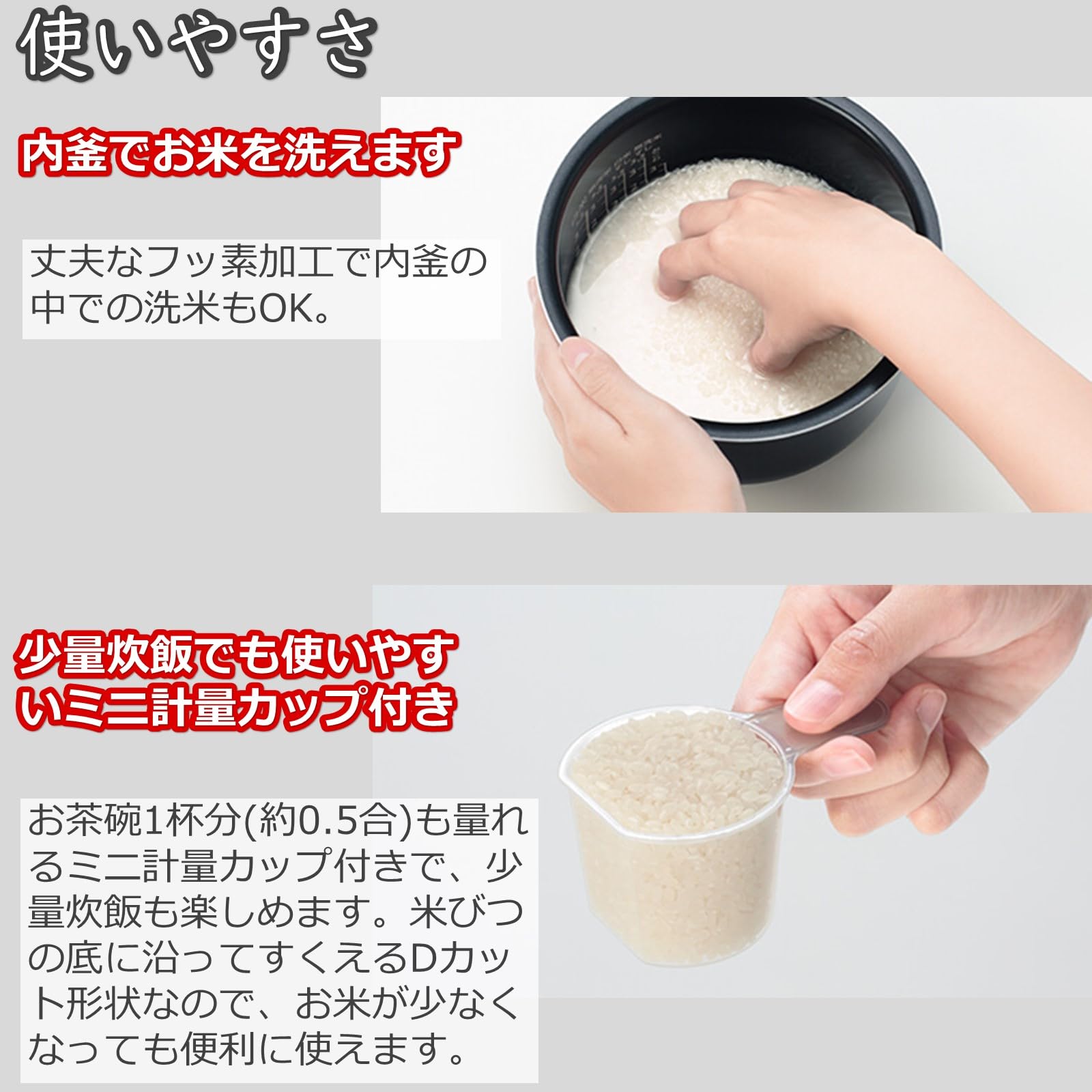 Amazon | 東芝(TOSHIBA) 炊飯器 3.5合 圧力IHジャー炊飯器 一人暮らし