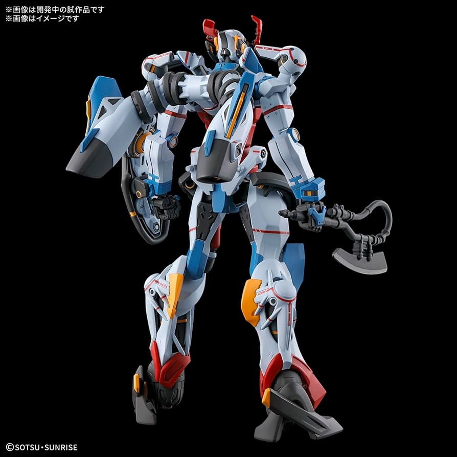 Amazon | BANDAI SPIRITS(バンダイ スピリッツ) 機動戦士Gundam