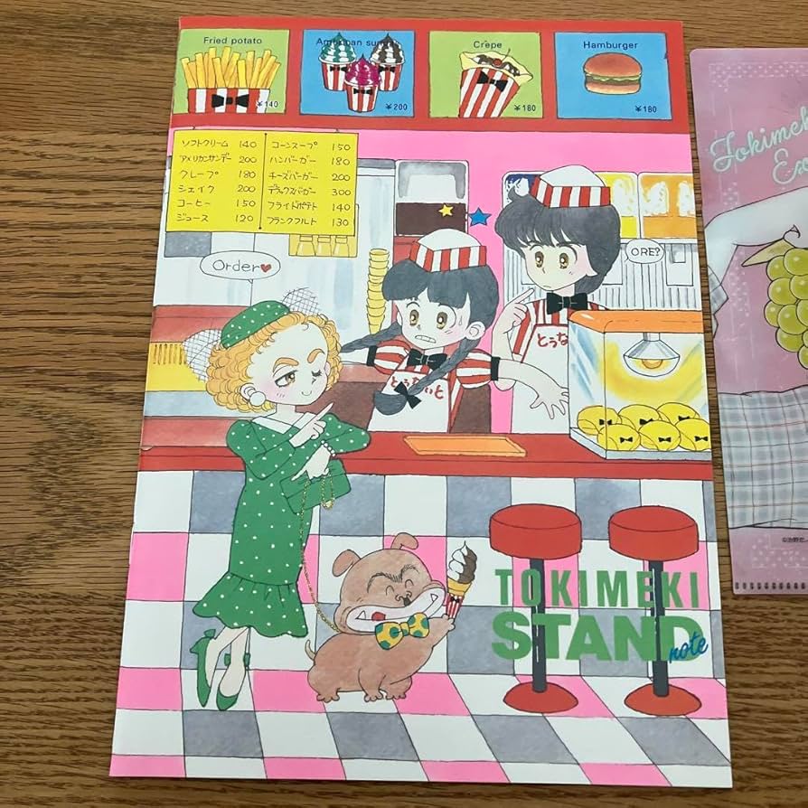 Amazon.co.jp: ときめきトゥナイト展 リボン 池野恋 グッズ セット