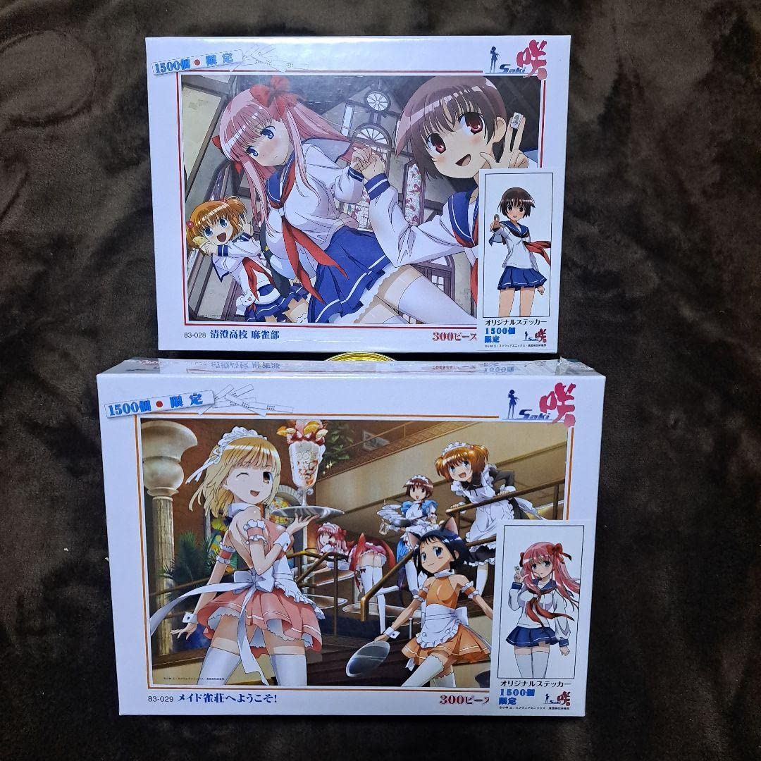 Amazon | 咲-saki- パズル 300ピース 1500個限定 ステッカー付き