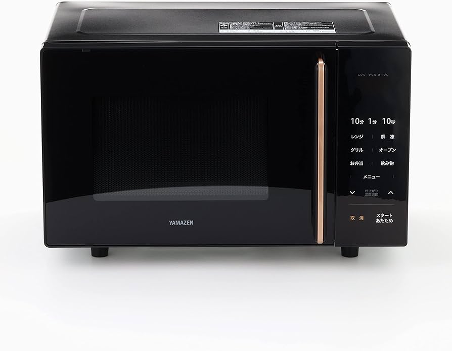 Amazon | [山善] 電子レンジ オーブンレンジ 16L トースト機能付き