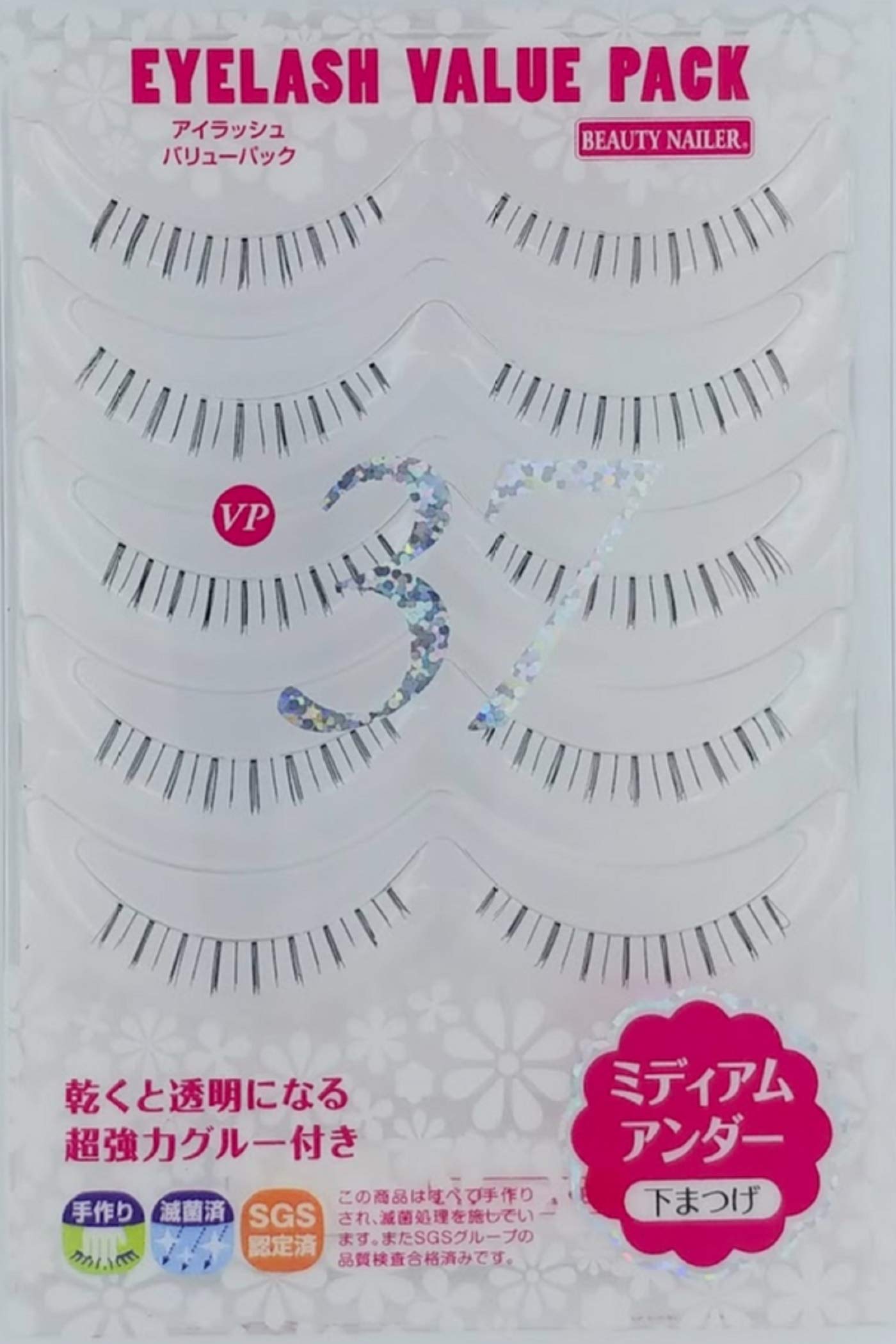 Amazon | アイラッシュ バリューパック ミディアムアンダー VP-37