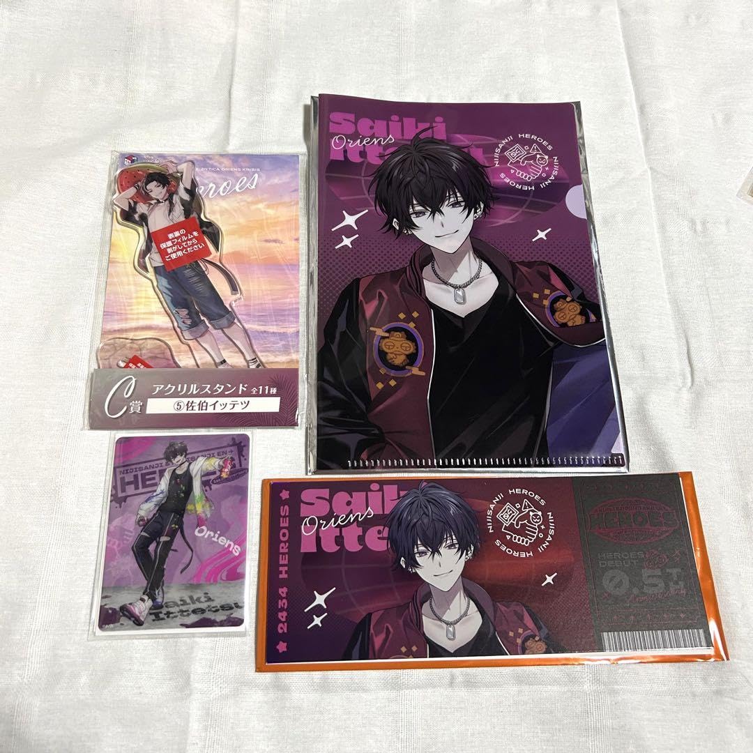 Amazon.co.jp: 佐伯イッテツ グッズセットアクスタホロチケクリア