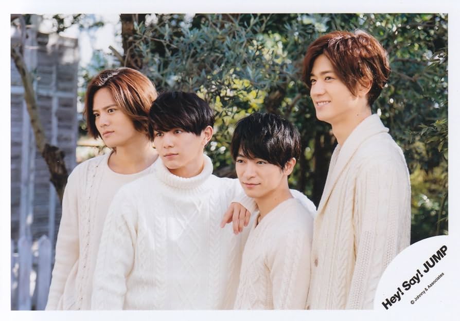 Amazon.co.jp: Hey! Say! JUMP 公式生写真 （混合）HS00137 : おもちゃ