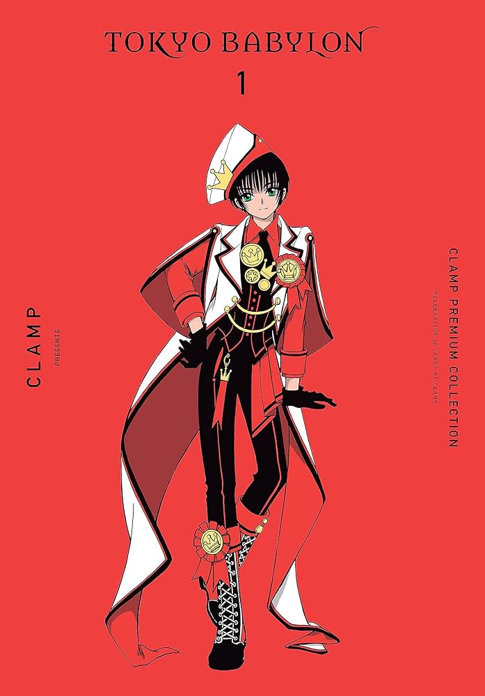CLAMP Premium Collection Tokyo Babylon, Vol. 1 (Volume 1): CLAMP