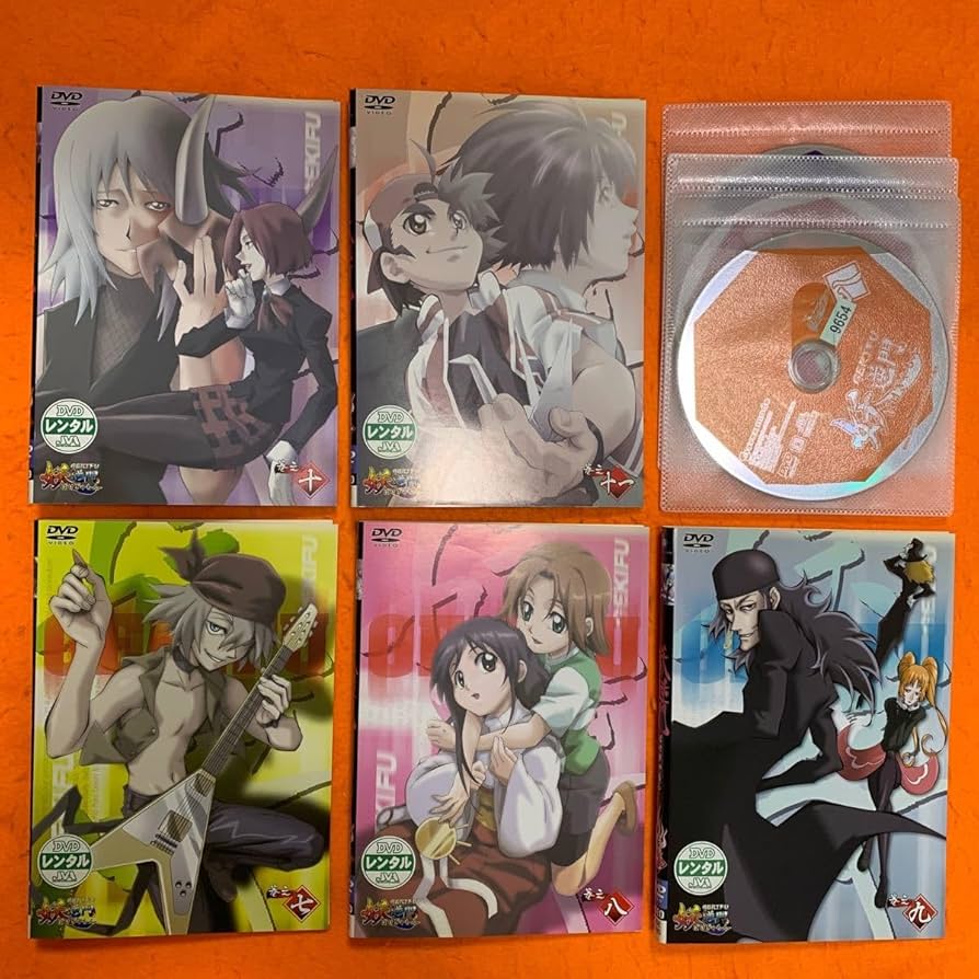 Amazon.co.jp: 妖逆門 DVD 7巻から11巻 ばけぎゃもん レンタル落ち