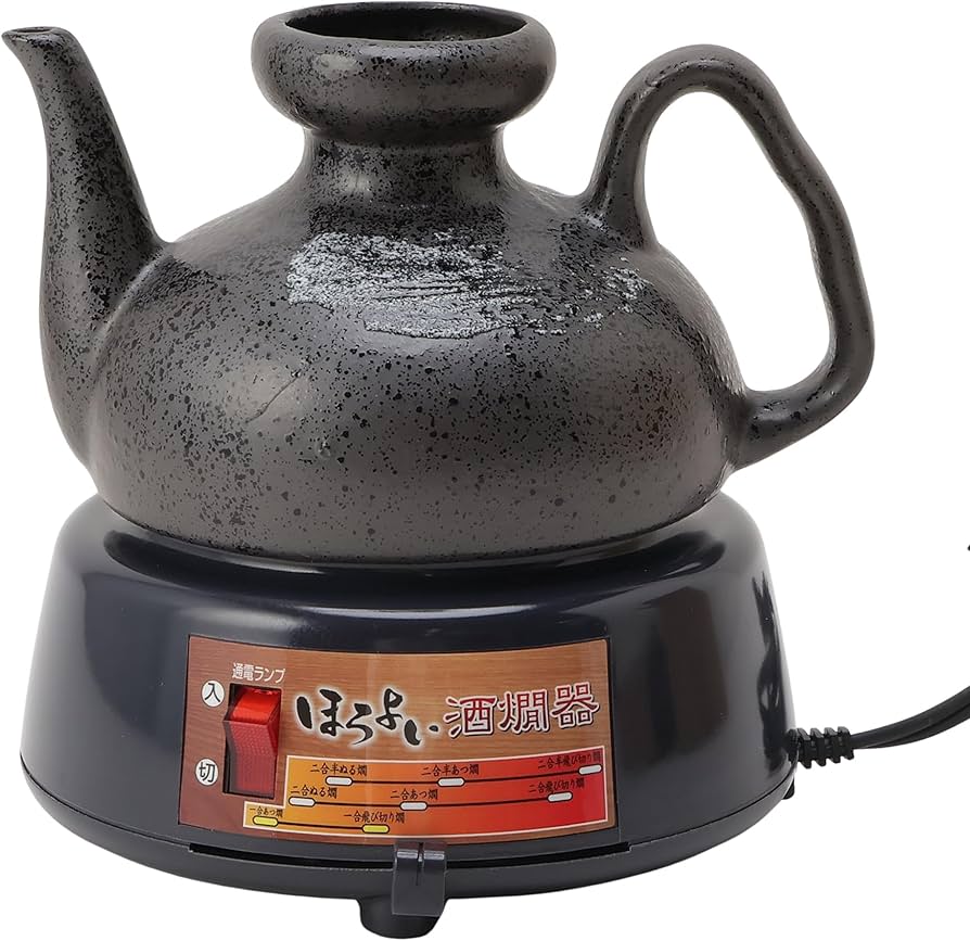 Amazon | 丸山 ほろよい 電気 酒燗器 2.5合 日本酒 熱燗 美濃焼 日本製