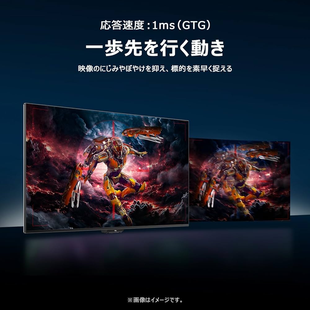 Amazon.co.jp: TCL 量子ドットMini LED モニター 27インチ 27R73Q WQHD