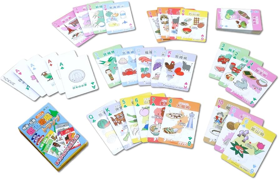 Amazon.co.jp: アーテック(artec) 昔ばなしトランプ 9527 カードゲーム