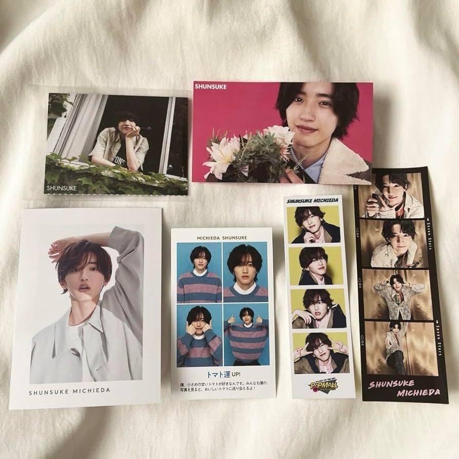 Amazon.co.jp: なにわ男子 道枝駿佑 グッズセット : おもちゃ