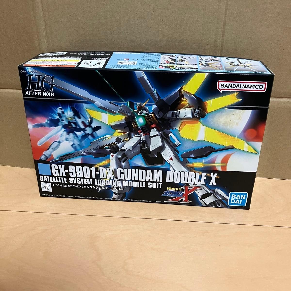 小林誠 飛ぶ理由 飛燕 ヒトノカタチ 超兵器 其の伍 ガレージキット